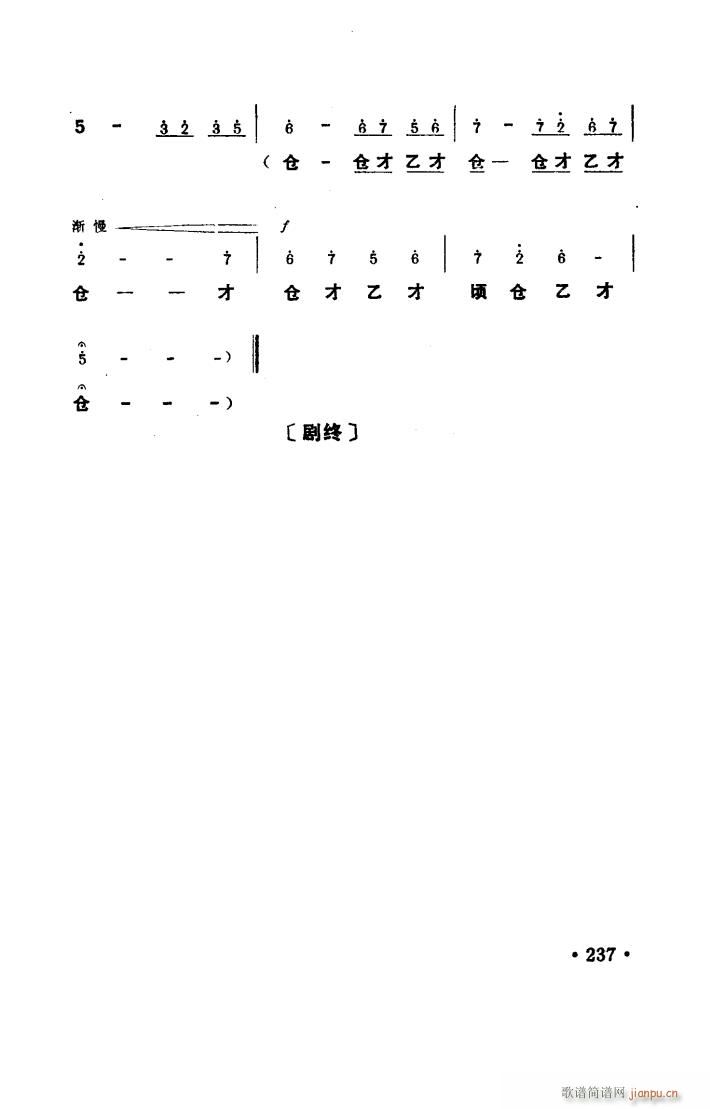 ���(y��ng)�� ԥ�� ���_�� 151 167(ԥ�����V)16