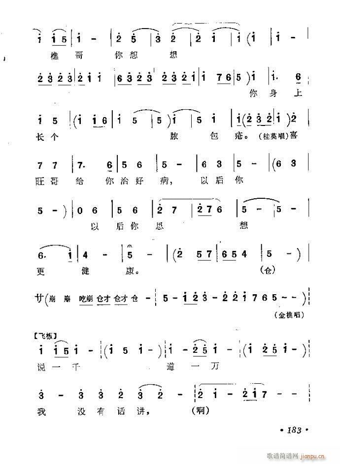 161-189(����)23