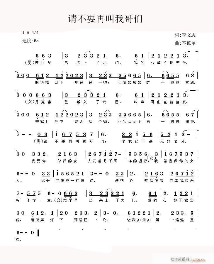 Ո��Ҫ�ٽ��Ҹ炃(���ָ��V)1