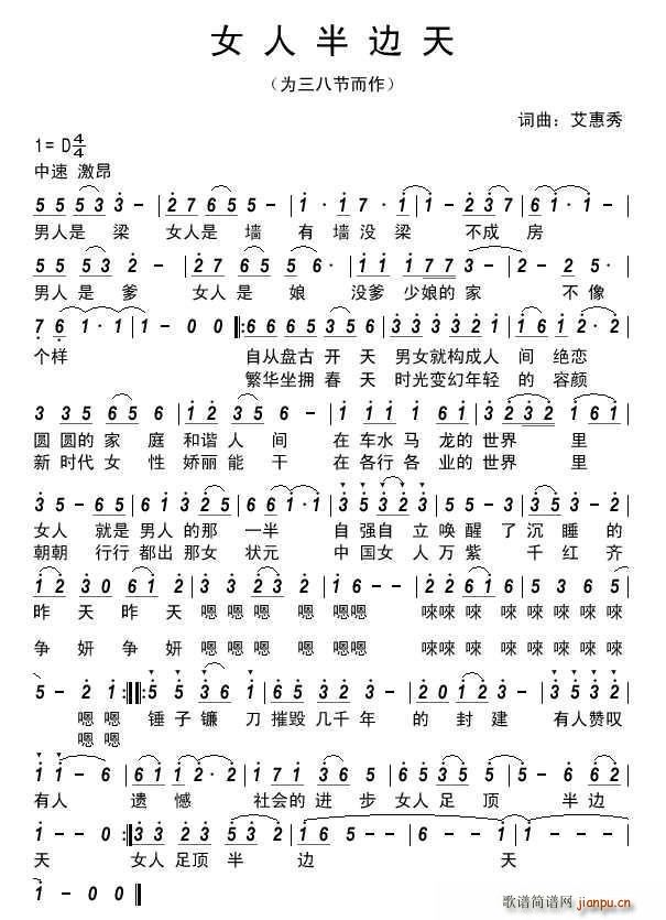 Ů�˰�߅�� ���ˋDŮ��(ʮ�ּ�����)1