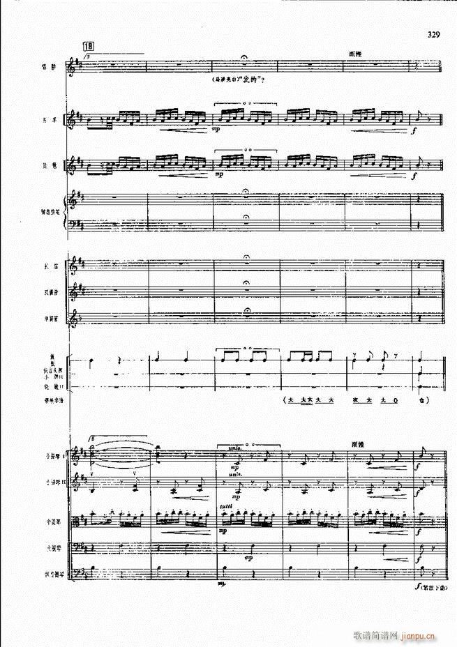 �����F������ ���� 301 360(�������V)27