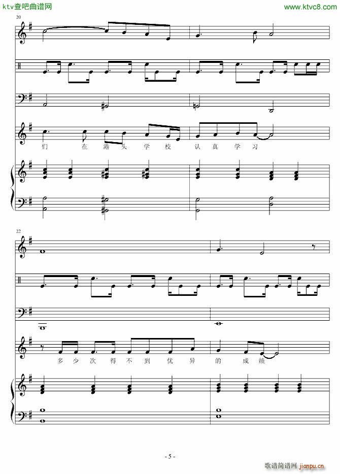 Ŭ���W(xu��)��(����V)5