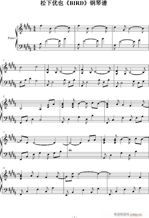 �ڈ��µڶ���(����V)1