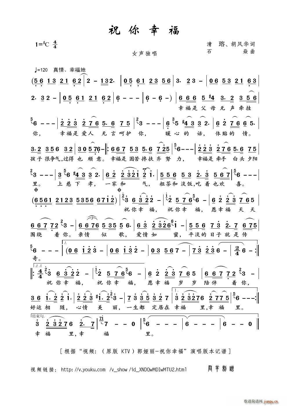 ף���Ҹ� ҕ�l ԭ�� KTV ���I�� ף���Ҹ� ��(ʮ�ּ�����)1