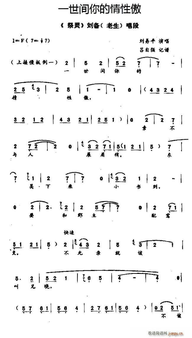 ��ǻ һ���g������԰� ���` ���䳪��(ʮ�ּ�����)1