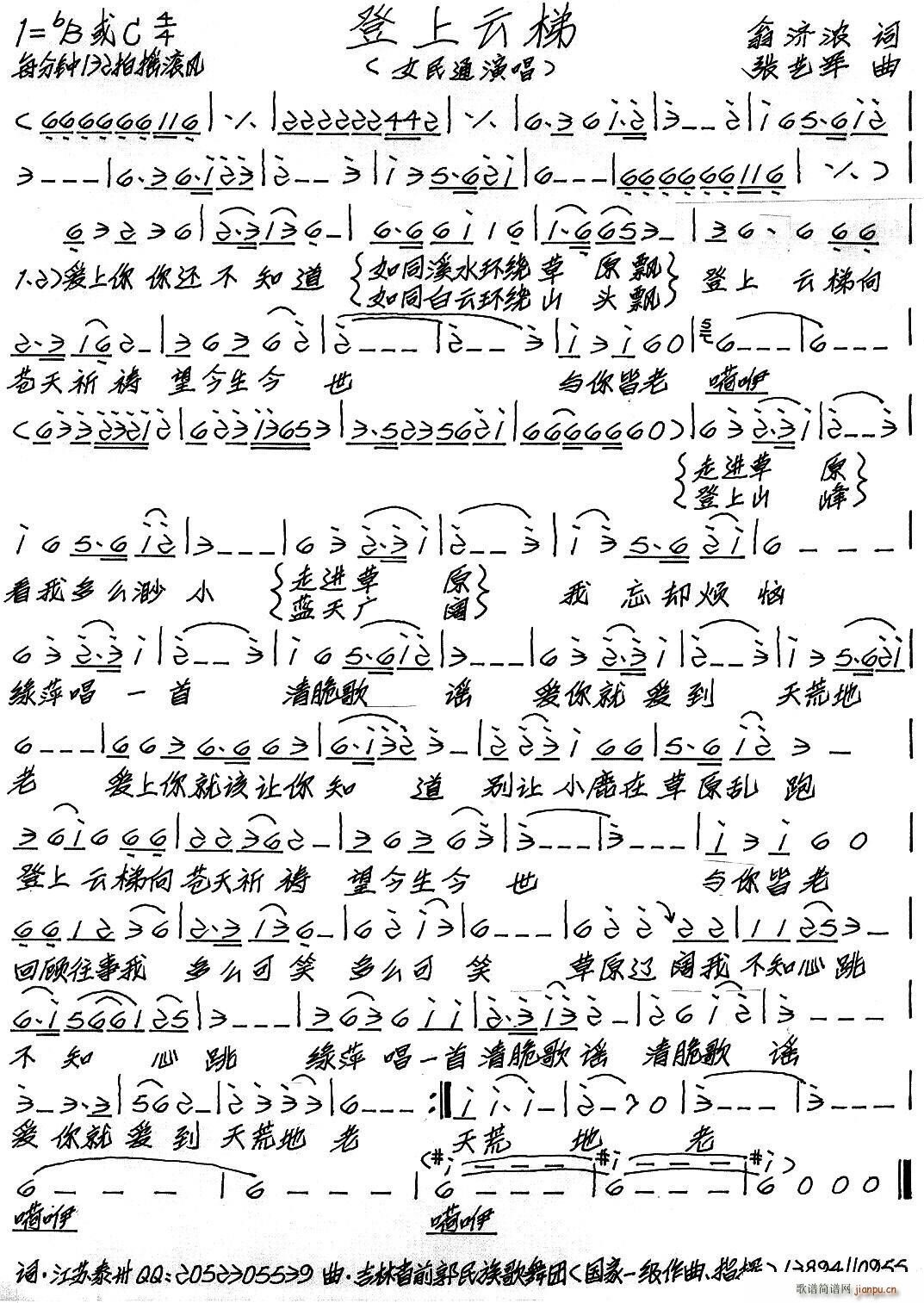 ��������(���ָ��V)1