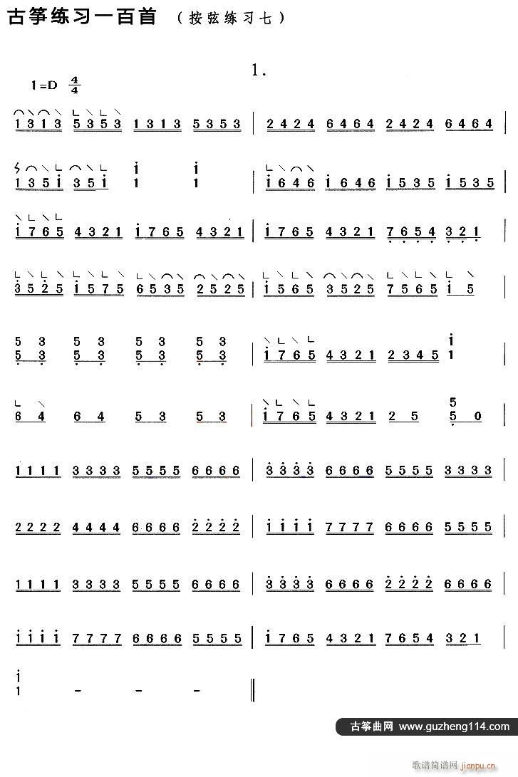 �Ź~���Ҿ��� ��(�Ź~�P���V)1