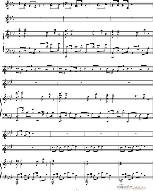 Merrily Fade Into Ash(����V)6