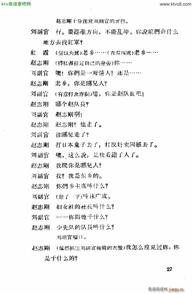 �脡 �tϼ11 30(ʮ�ּ�����)14