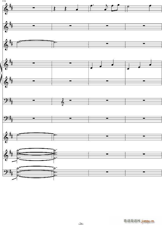 �ഺ��ӛ�� �Ҙ�(l�� )��(����V)26