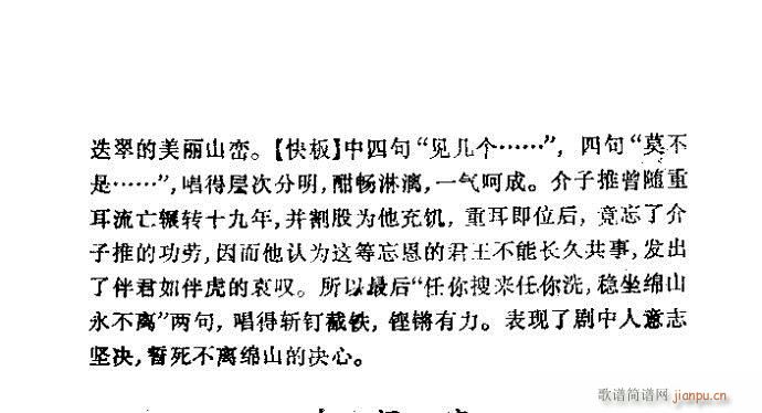 ���� �پdɽ(�������V)7