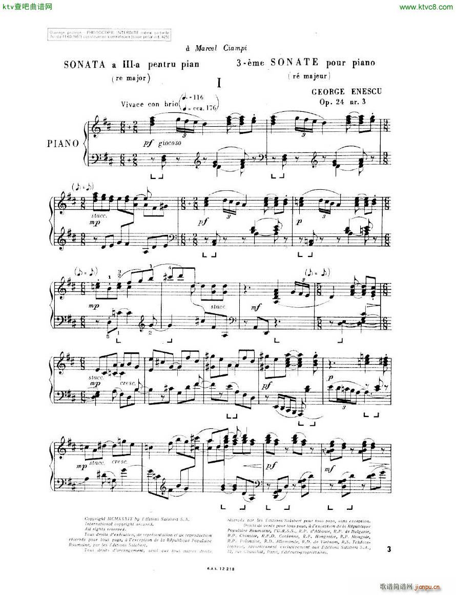 Enescu op 24 No 3 Piano sonata No 3(����V)3