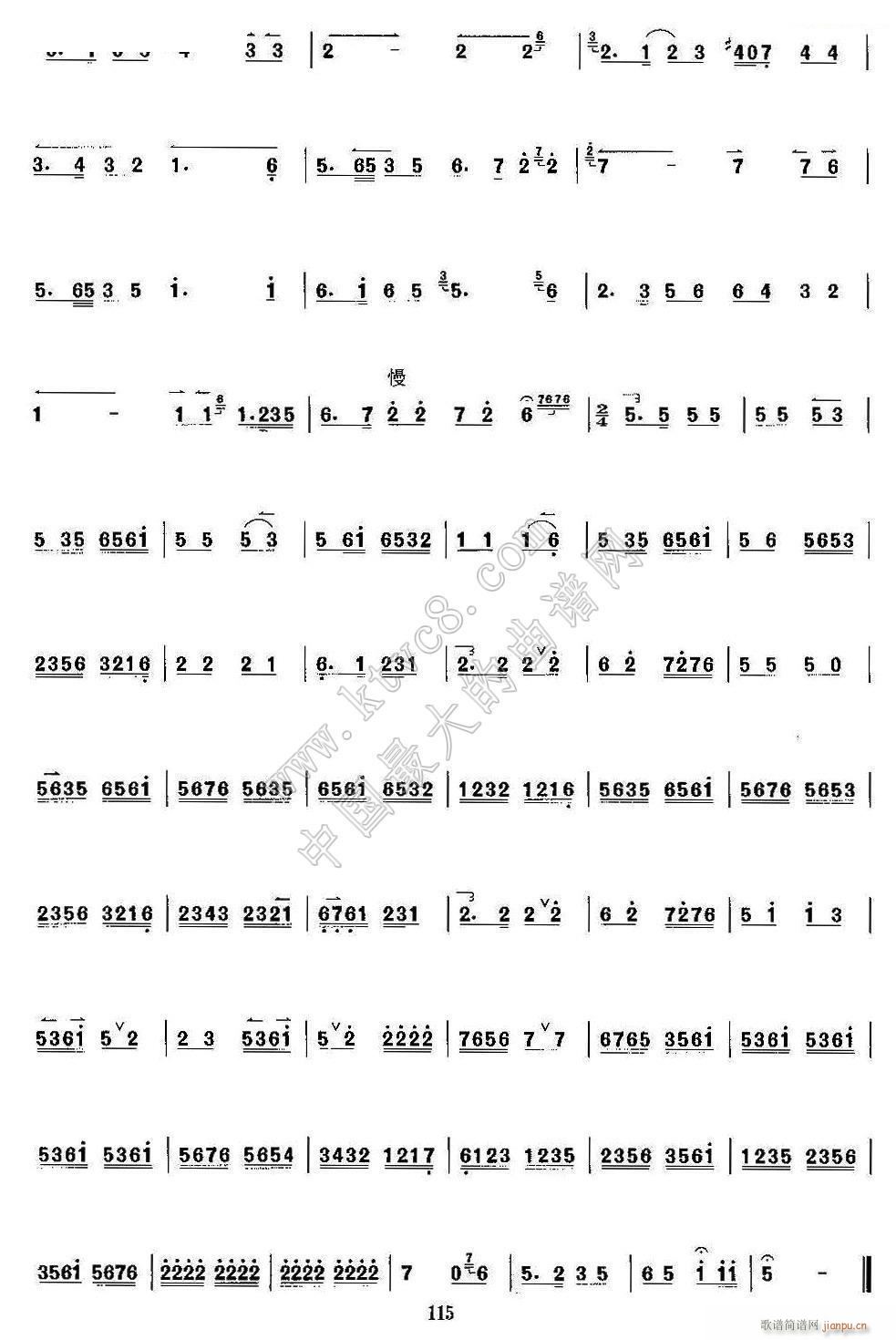 ������ ���������V3(ʮ�ּ�����)1