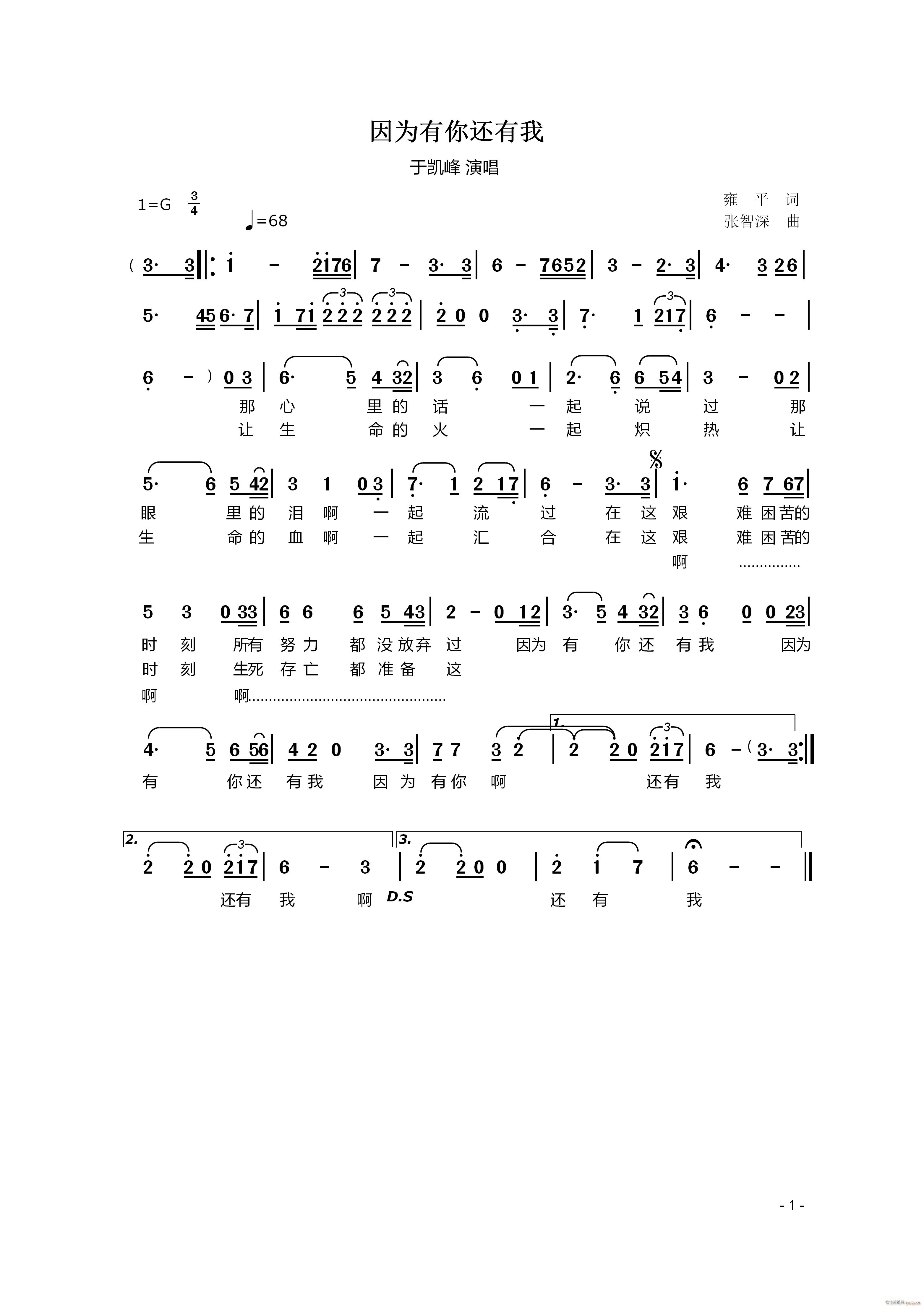 �������߀����(���ָ��V)1