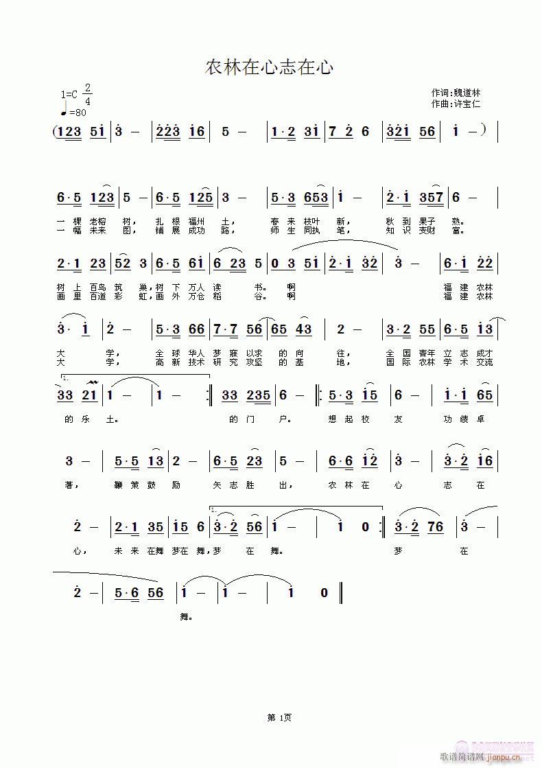 �r������־����(���ָ��V)1