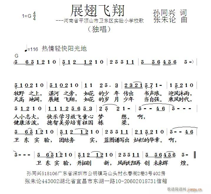 չ���w��(���ָ��V)1