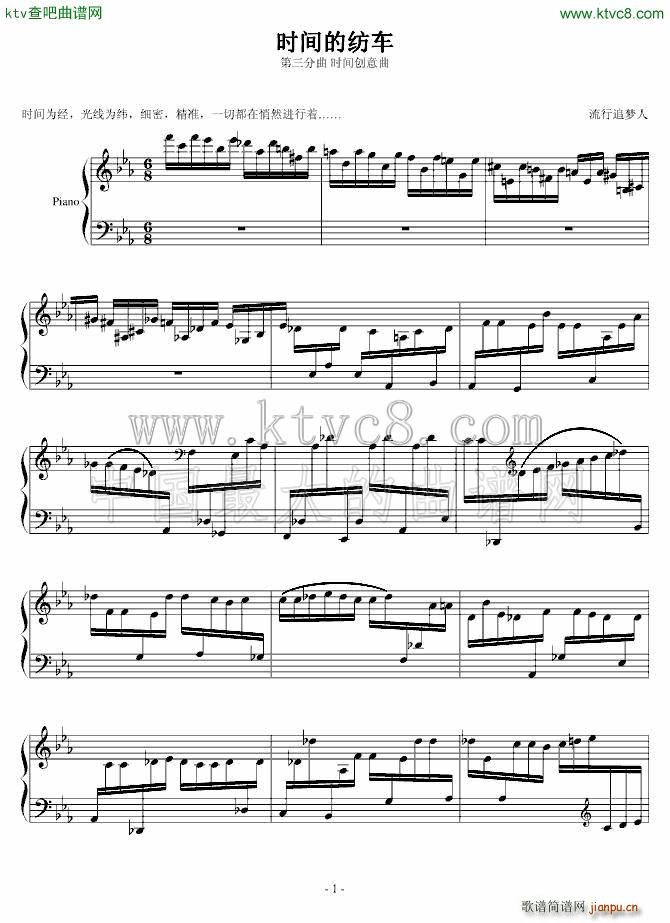 �r(sh��)�g�ļ�܇(ch��)(����V)1