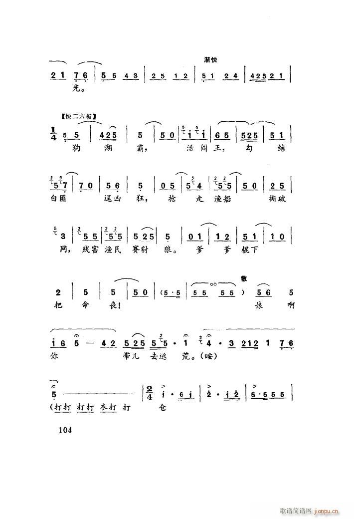 �����ڿ����񶼽�� ��ǻ(ʮ�ּ�����)6