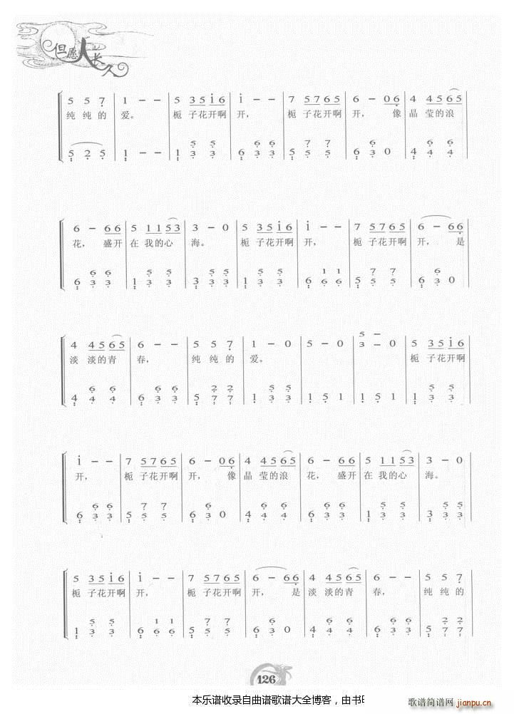 ��ٗd���_(k��i)��(����V)10