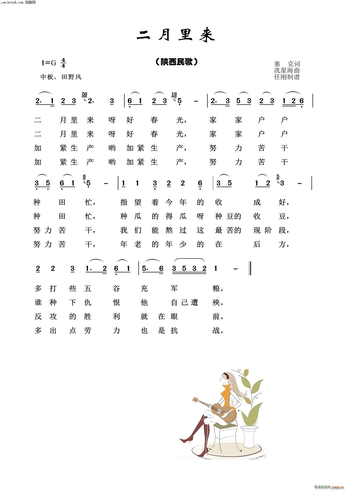 �������(l��i) ������ ��(j��ng)�����100��(ʮ�ּ�����)1