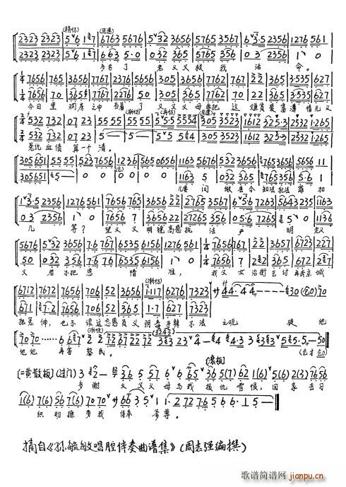 ����ū �������Ծ󏊲��Ϗ��� �Oع����(ʮ�ּ�����)5