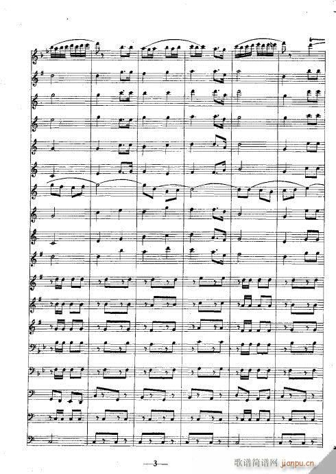 ��܊��(l�� )���V��(���V)3