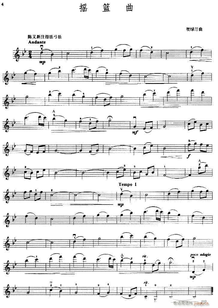 �u�{��-����(�Ѻ��V)1