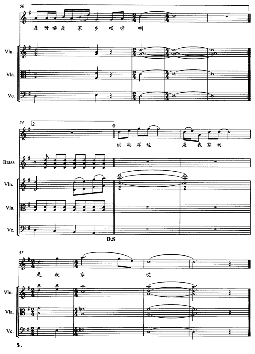 �����߅���Ҽ��f(w��n)���徎��(ʮ�ּ�����)5