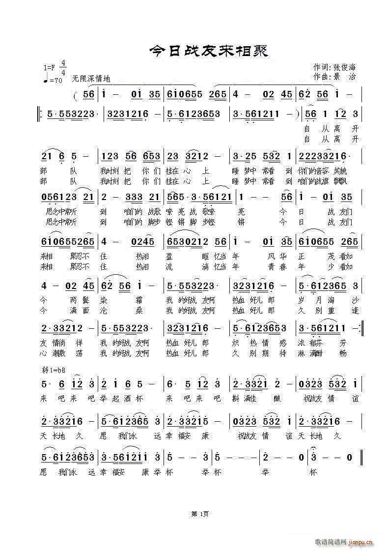 ���Ց��с�(l��i)���(���ָ��V)1