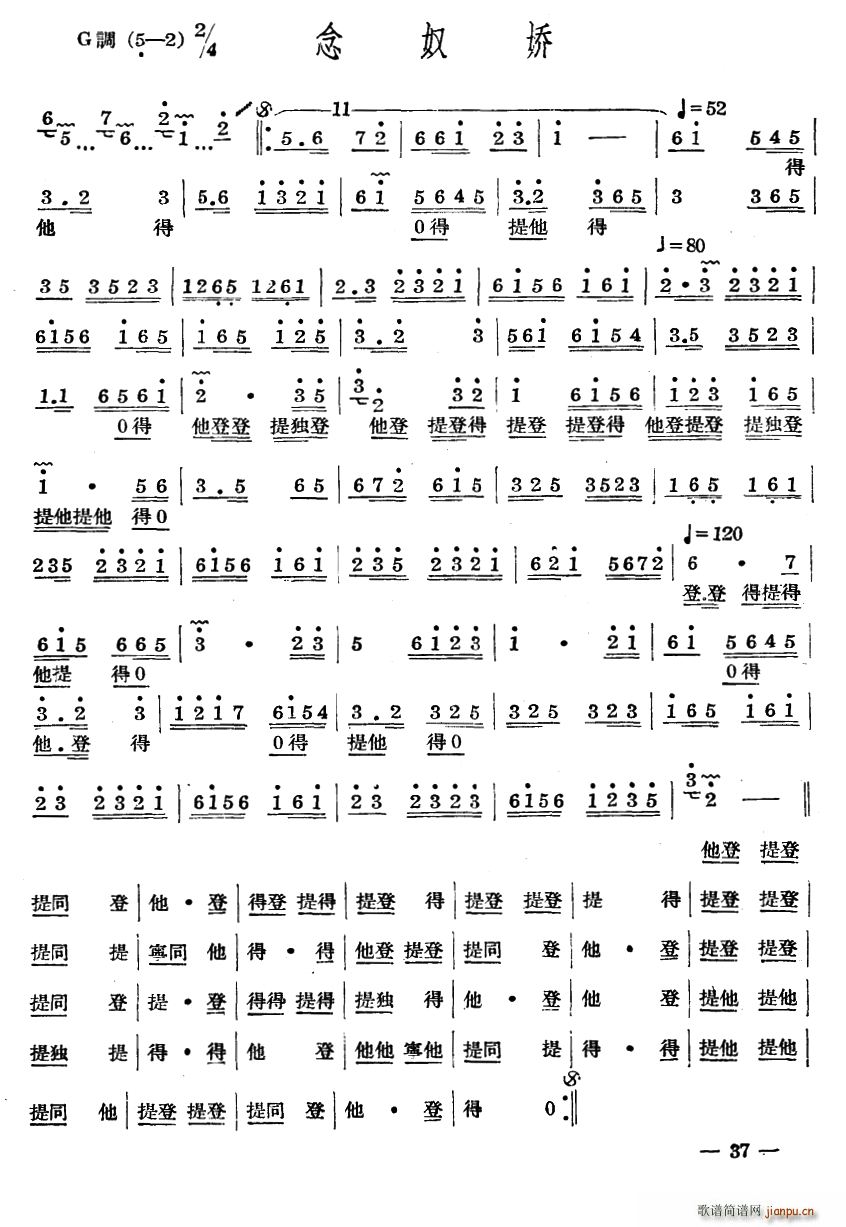 ʮ������(l�� ) ��ū��(���ָ��V)1