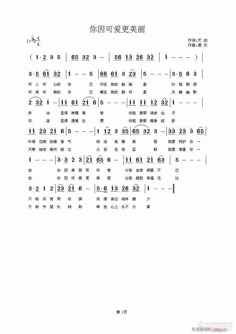 ����ɐ�(��i)������(���ָ��V)1