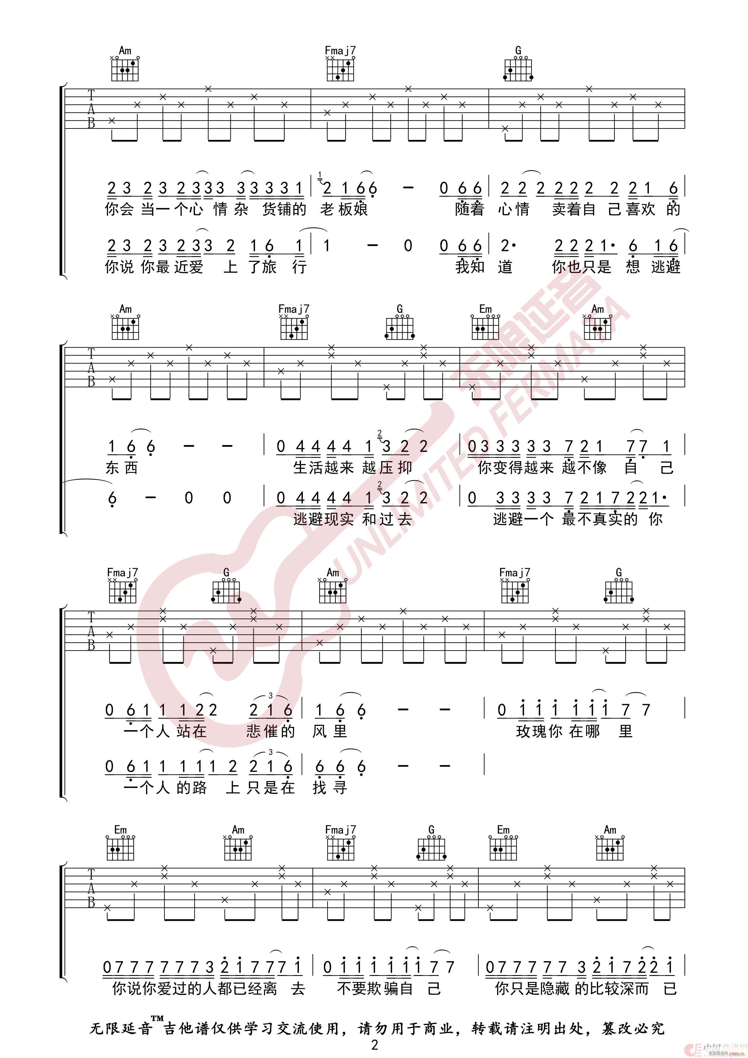 �E�� õ�� �o(w��)����������(�����V)3