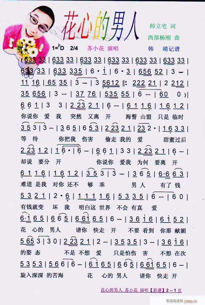 ���ĵ����� ���V(���ָ��V)1