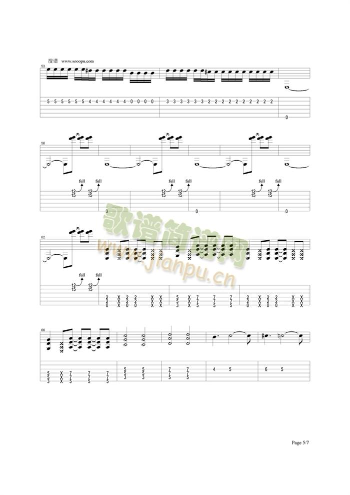 ���ҵ�һ��(�����V)5