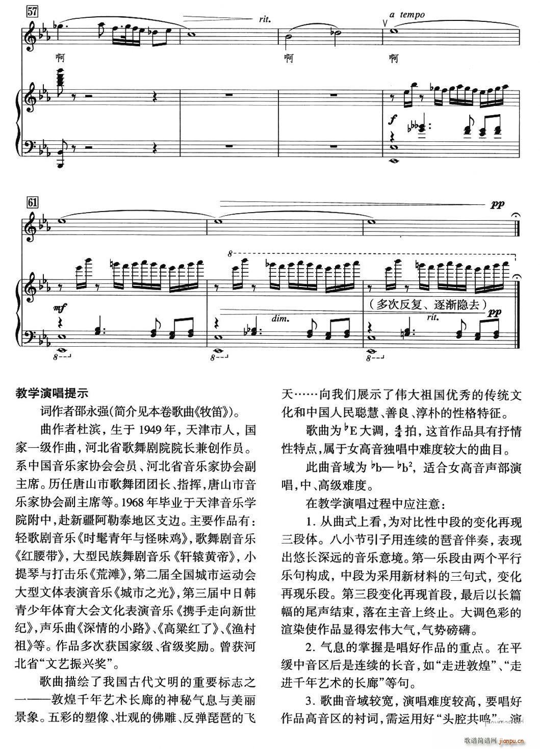 ���M(j��n)�ػ�(���ָ��V)6