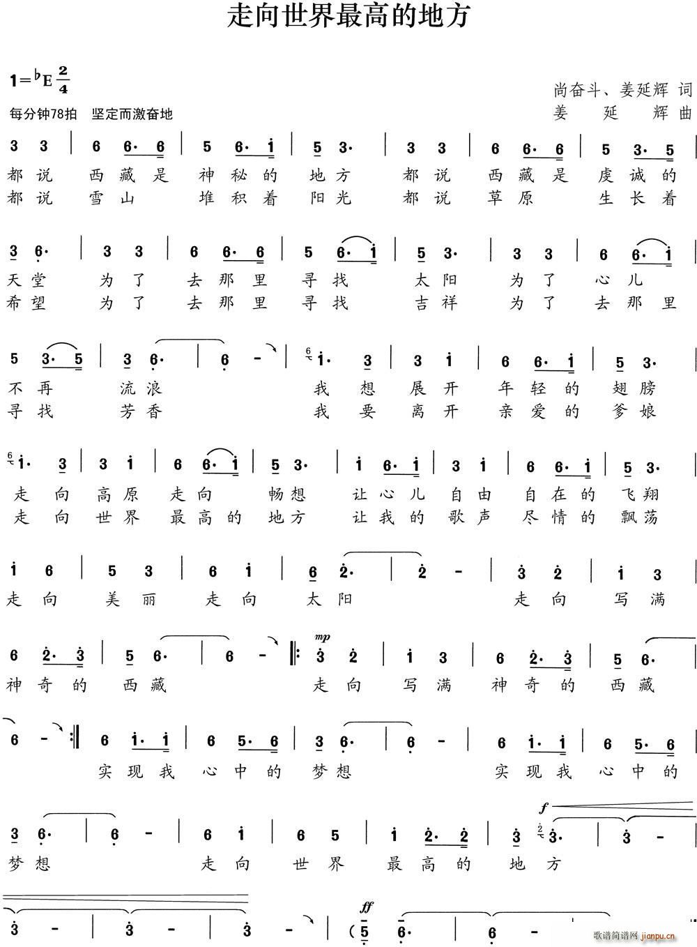 ����������ߵĵط� ���� ��������(ʮ�ּ�����)1