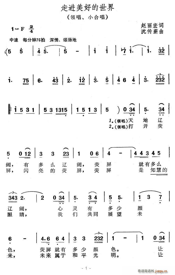 ���M(j��n)���õ�����(���ָ��V)1