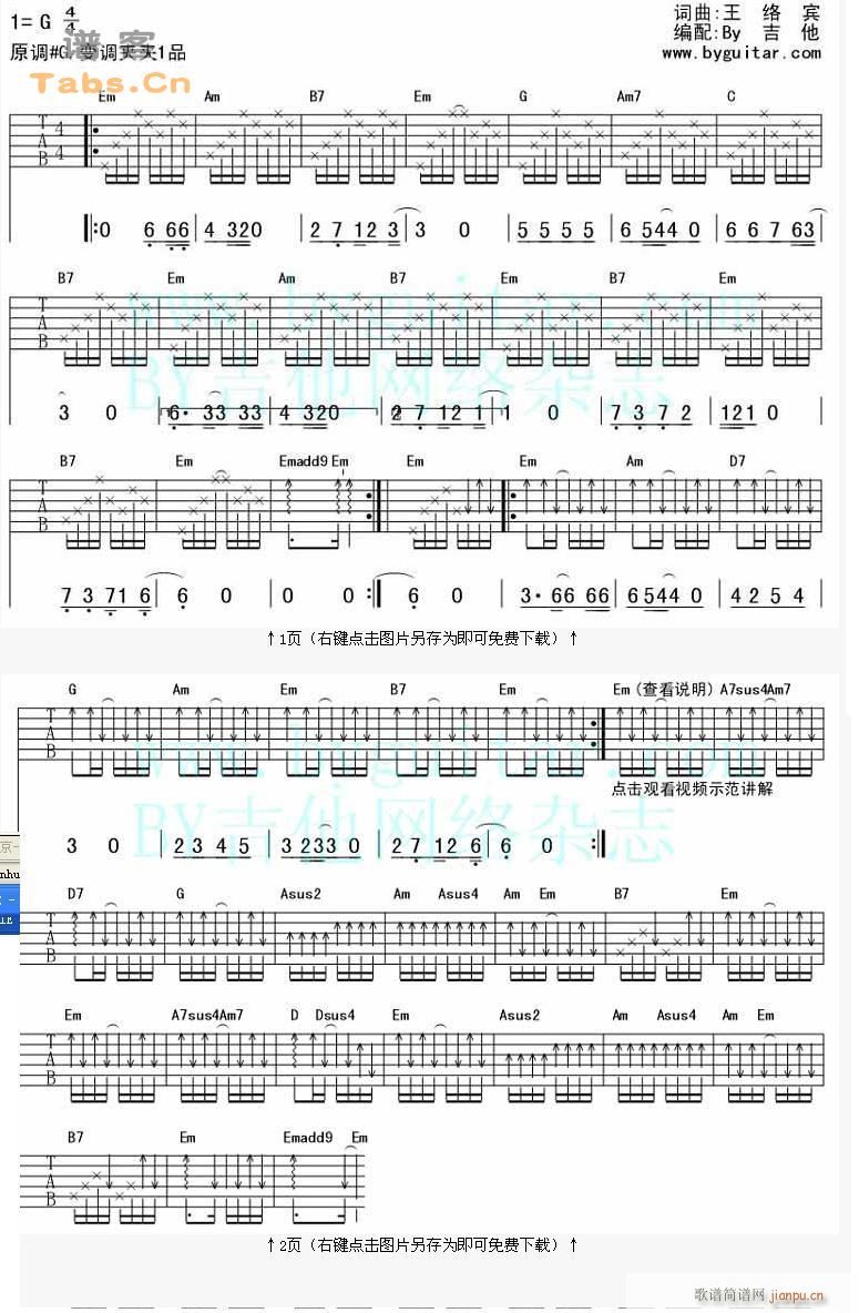 ���һ��ˮ(�����V)1