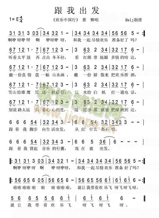 ���ҳ��l(f��)(���_��)(���ָ��V)1