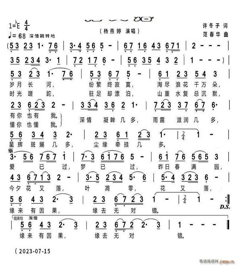 ������KTV������(���ָ��V)1