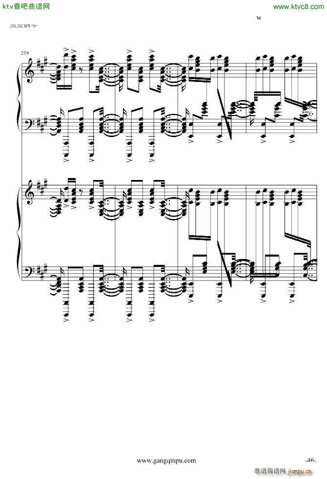 ���پ����������挍(sh��)�� �޸�(����V)46