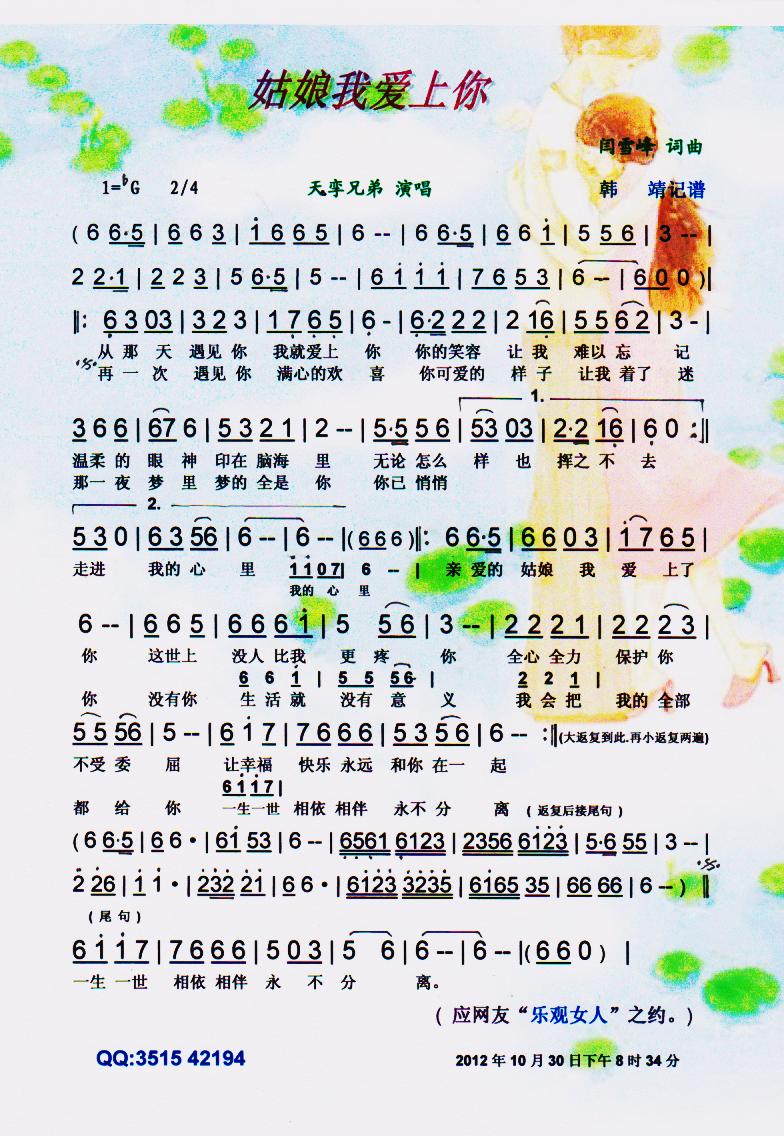 �����Ґ�(��i)���㡾���V��(ʮ�ּ�����)1