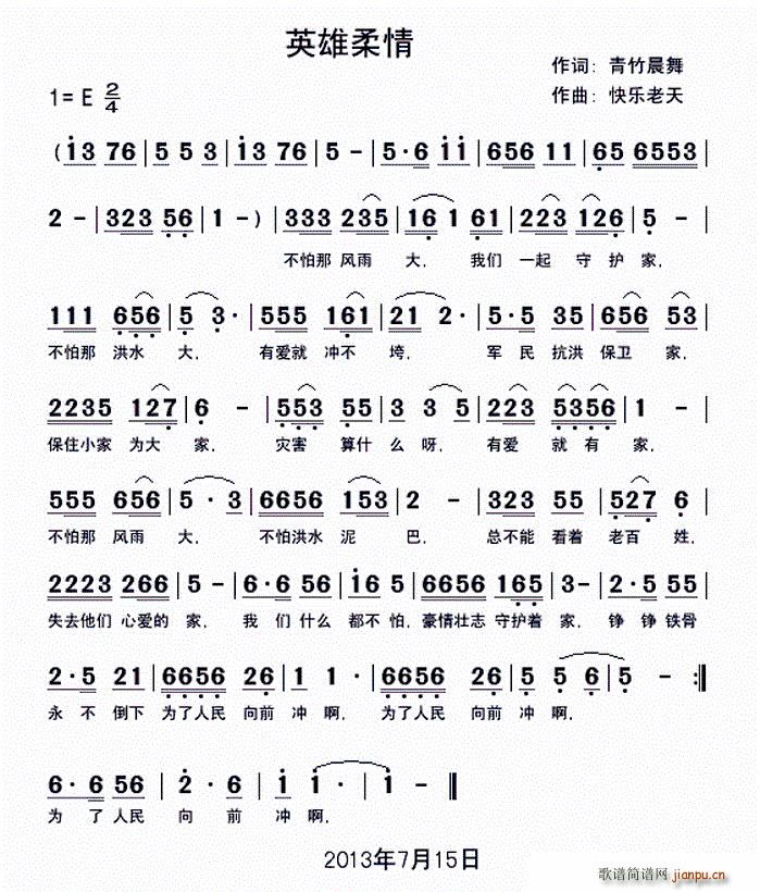 Ӣ������(�Ѻ��V)1