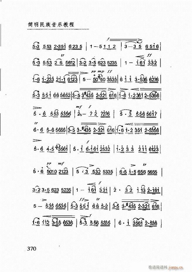 ��(ji��n)����������(l�� )�̳�361 432(ʮ�ּ�����)10