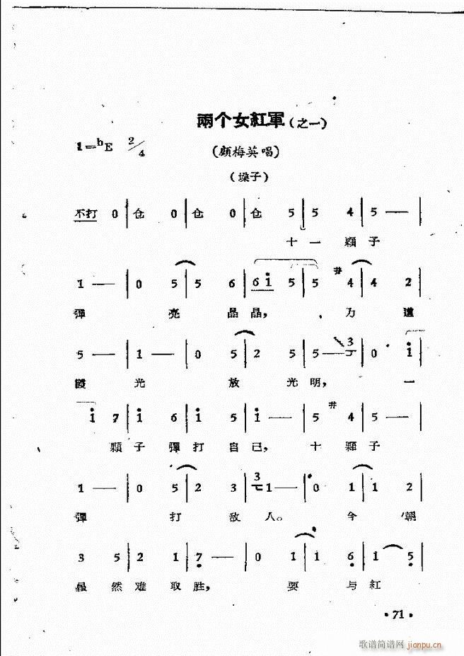 ����ԥ��Ժ�F����ǻ�x�� ������(ԥ�����V)73