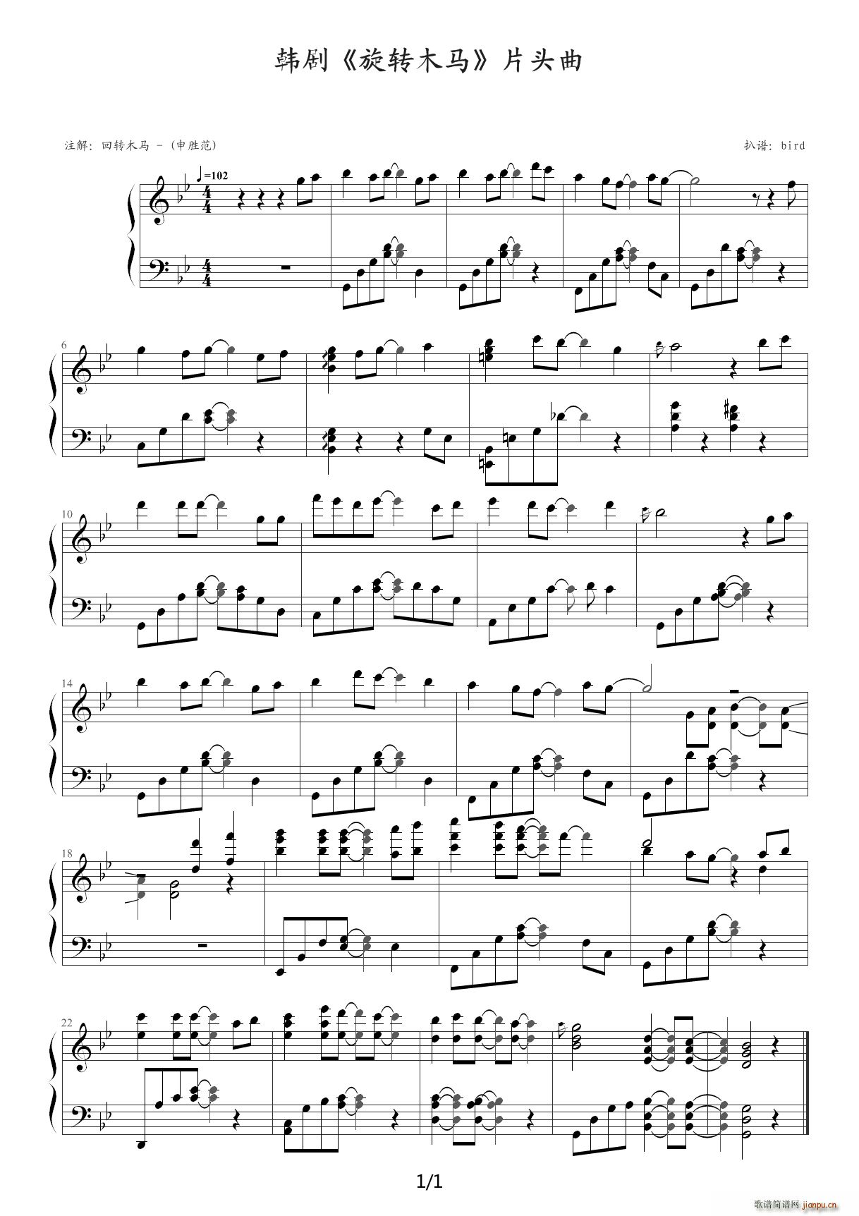 �ח��(sh��) ��B�{(����V)1