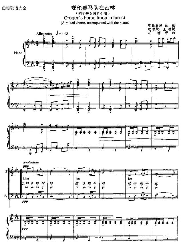 �������R���ɭ��(���ָ��V)9