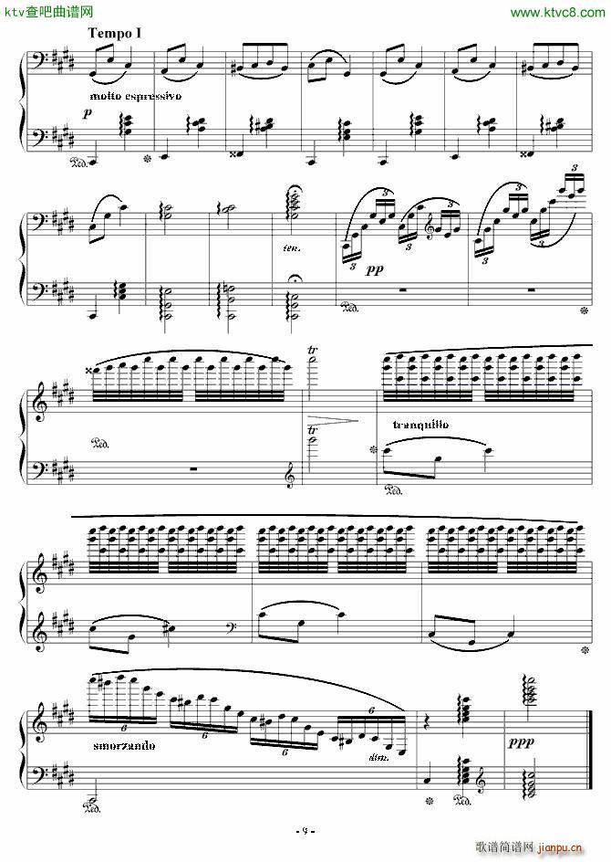 ���g�ґ�(����V)9