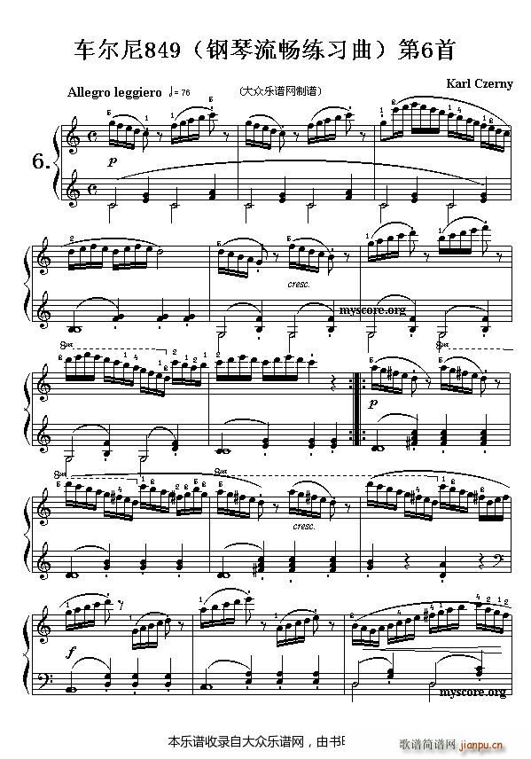 ܇(ch��)����849 ������������� ��6�� ������ָ��(����V)1