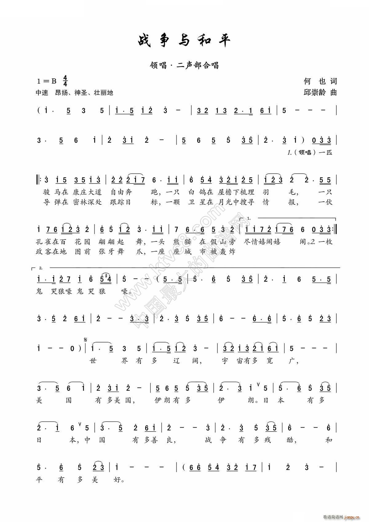 ���c��ƽ �I(l��ng)��(���ָ��V)1